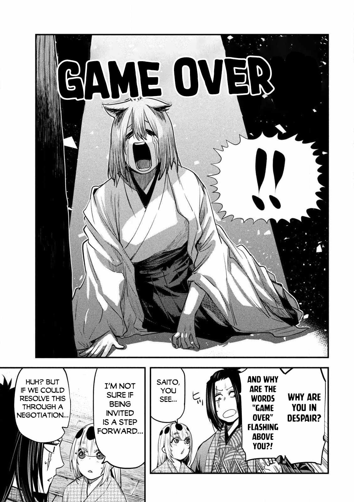 The great sage who returned from another world wants to live quietly Chapter 37 4